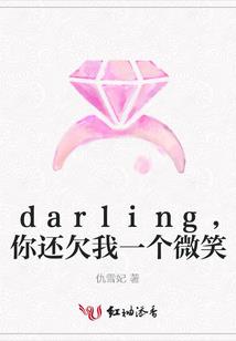 我靠系统修道