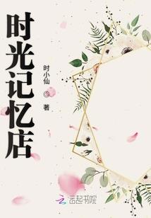 绣云廊