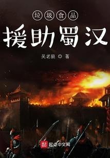 饕餮至
