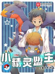 茅山隐修士之客到叩门