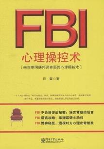 重生之商界大亨(合作)