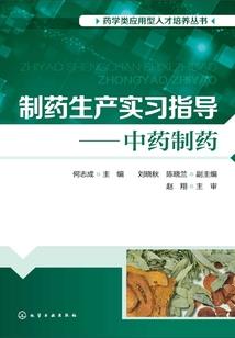 我曾路过你的心