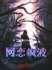 天欲坠