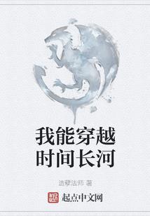 未尽奈何已尽