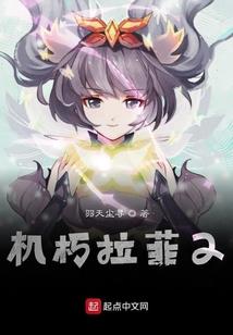 我们的华娱