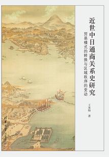 奇门阴阳