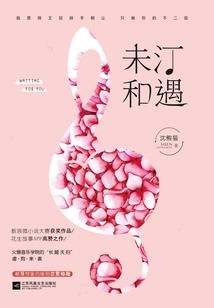 都市逍遥学生