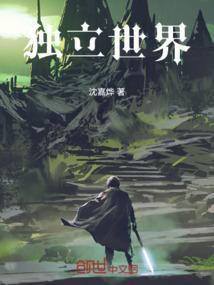 西瓜太甜了
