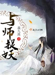 总裁抱抱好欢喜