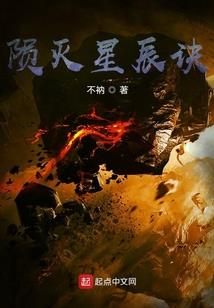 综影视：小玉之旅