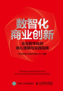 璀璨明珠