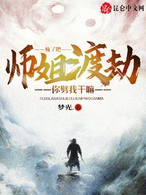 一指禅