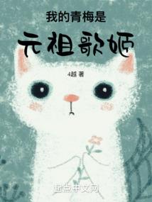 红尘外·水玲珑