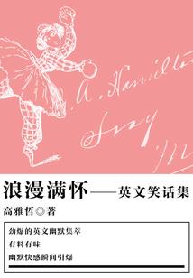 遮天之绝代女帝