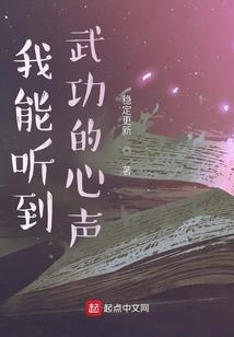 禹禹独行