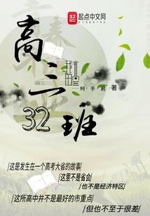 该醒了的梦