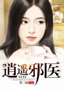 王国记事