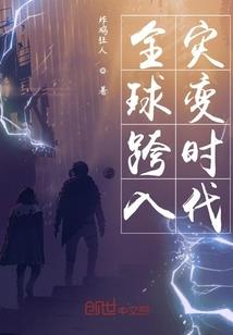 第二双舞鞋
