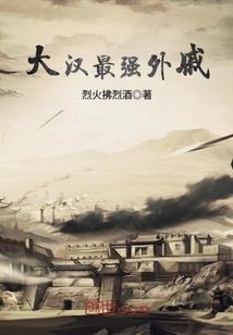 追寻你的脚步