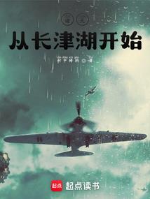 堕落蛮神