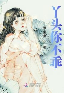老师秦沐枫，学生慕容兮