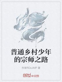 刁蛮王妃很嚣张