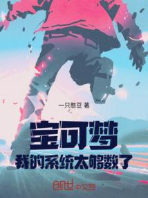拾年未央