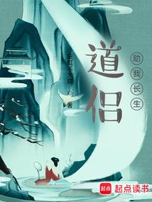 云剑道踪