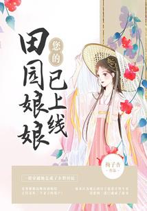 最完美的不完美