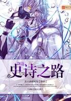 月明林下美男来