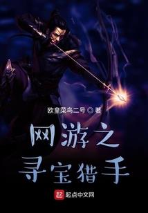 清风侠影