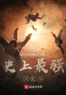 校草男神的甜蜜爱情