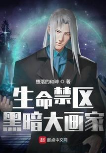 窗外没有人