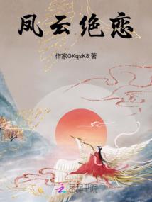 极汐剑语