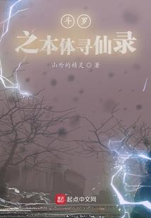 易龙图缺