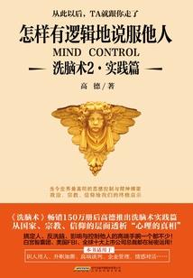 放手是为了再次相遇
