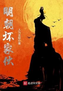 乱世战神