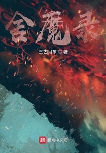 想与你在一起