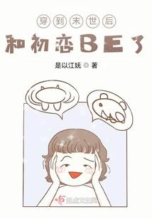 武破九洲