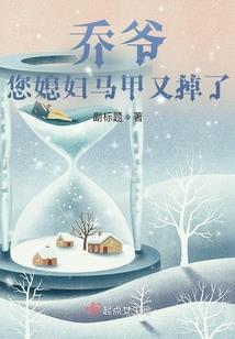 凤不可遏