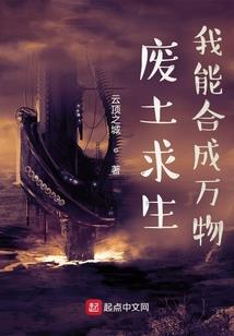何日君回来