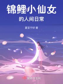 鸾凤醉相思