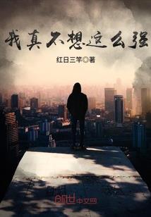 热血江湖少年之重生