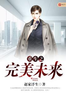 樱花树下的背影