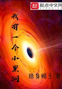 查理九世唐希之缘之陌路
