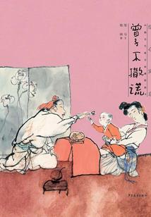 斗罗之精灵训练家