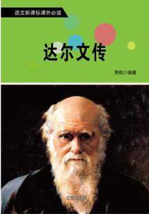 亚索的道