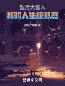 从来绝色恰少年