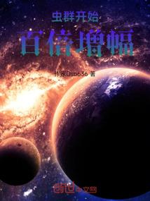 丫头你只属于我
