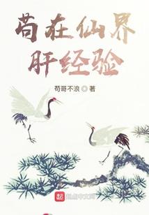 救赎的寓言